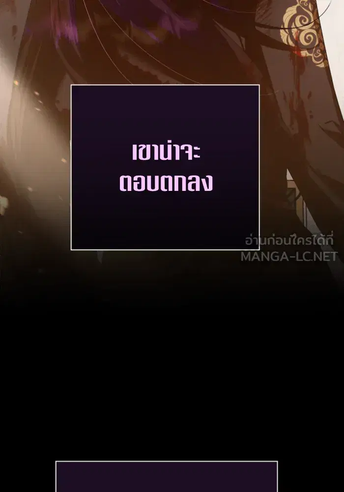 หน้า 39 จาก 188