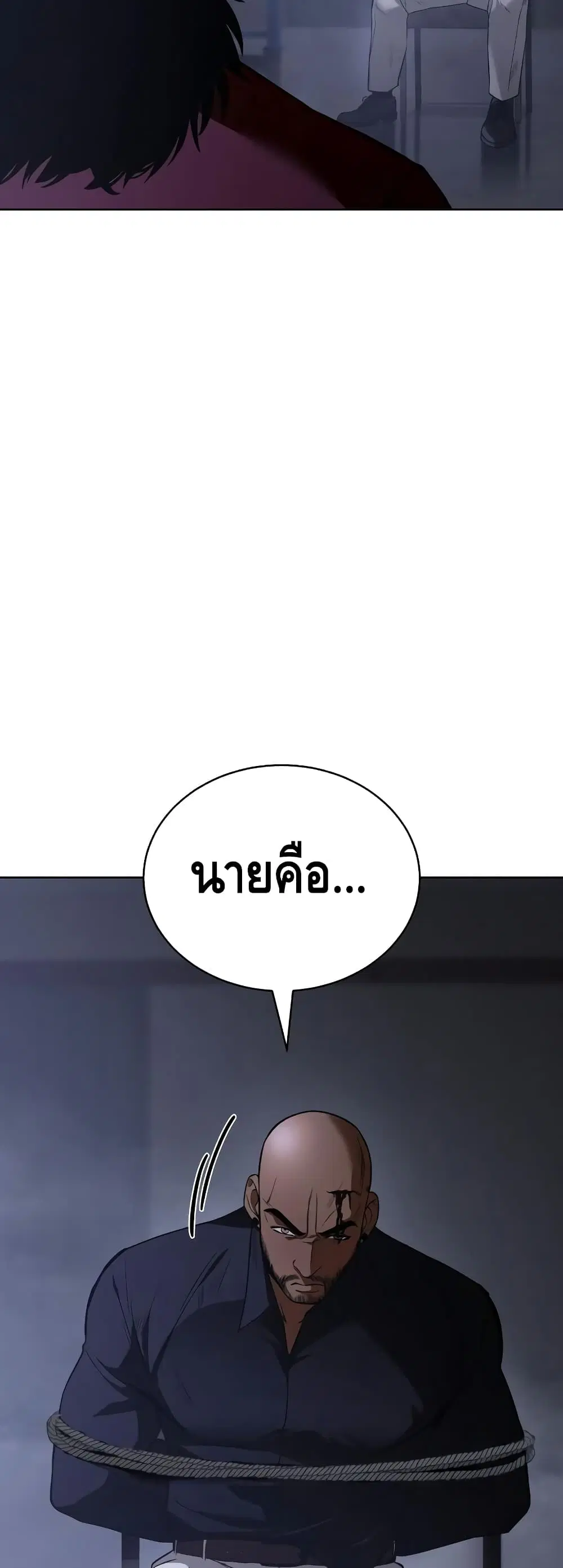 หน้า 13 จาก 100