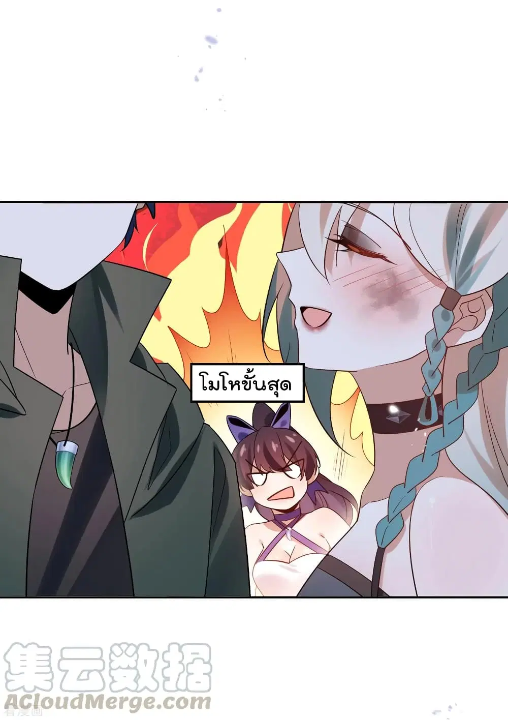 หน้า 43 จาก 47
