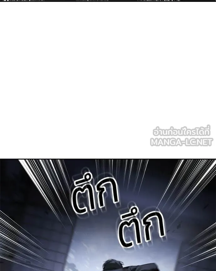 หน้า 170 จาก 211