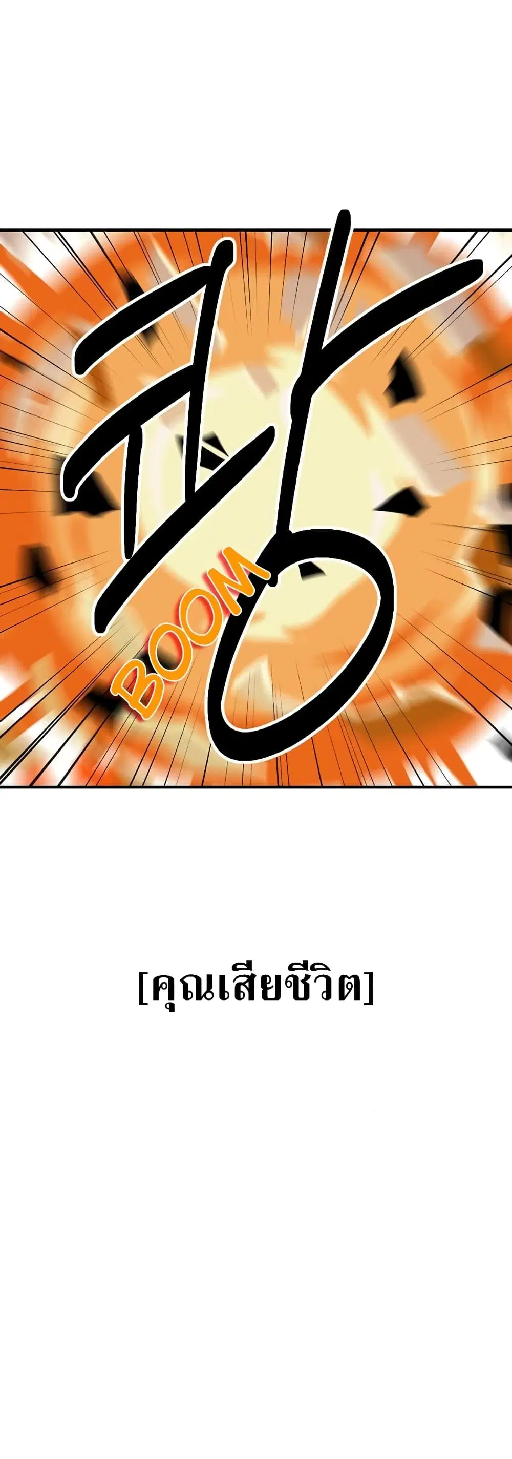 หน้า 15 จาก 31