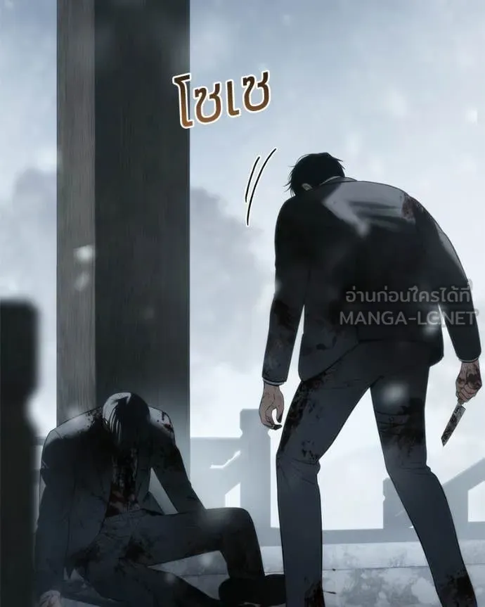 หน้า 132 จาก 231