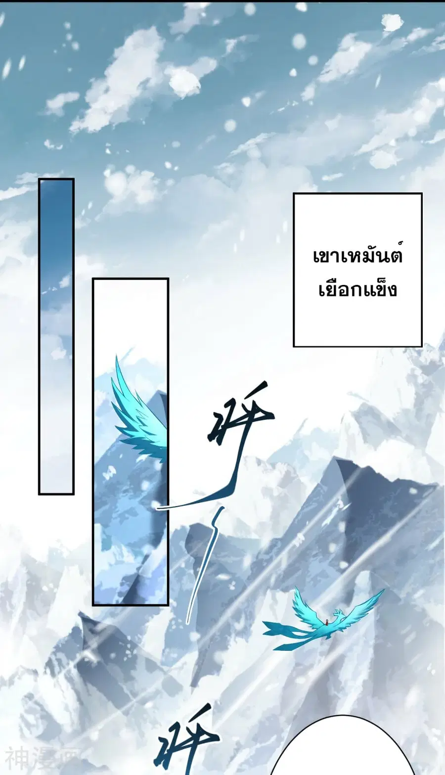 หน้า 51 จาก 64