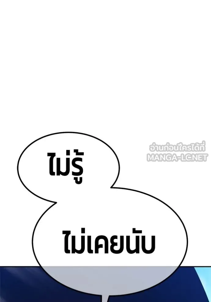 หน้า 11 จาก 469