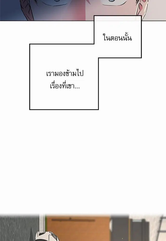 หน้า 63 จาก 68
