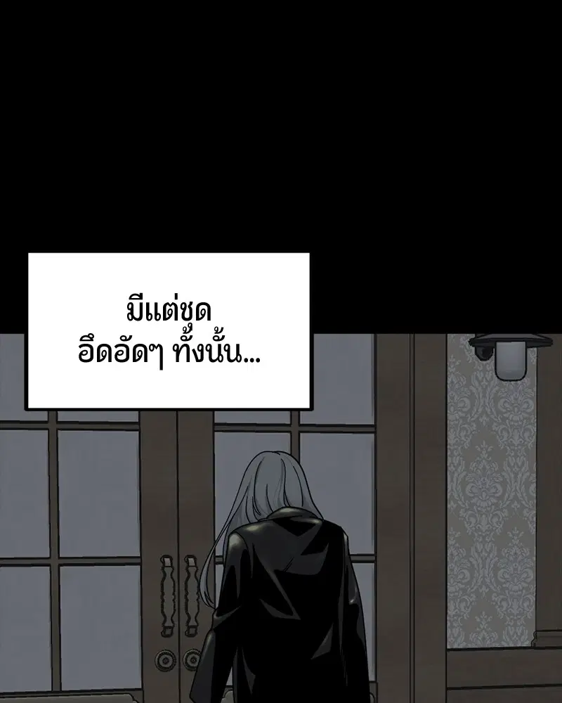 หน้า 147 จาก 161