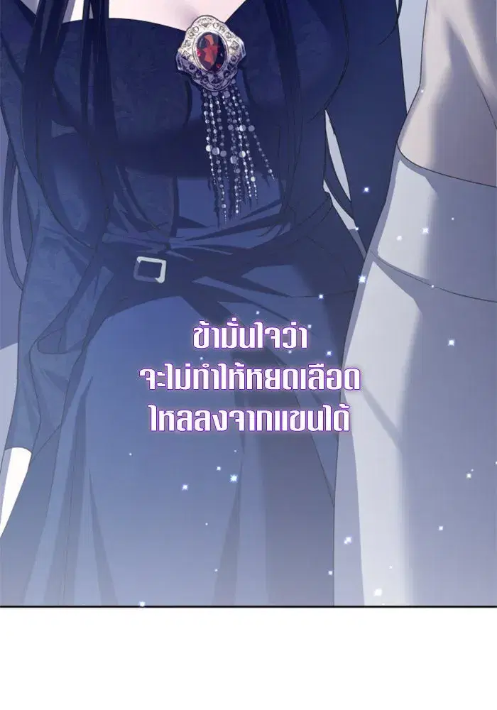 หน้า 59 จาก 152