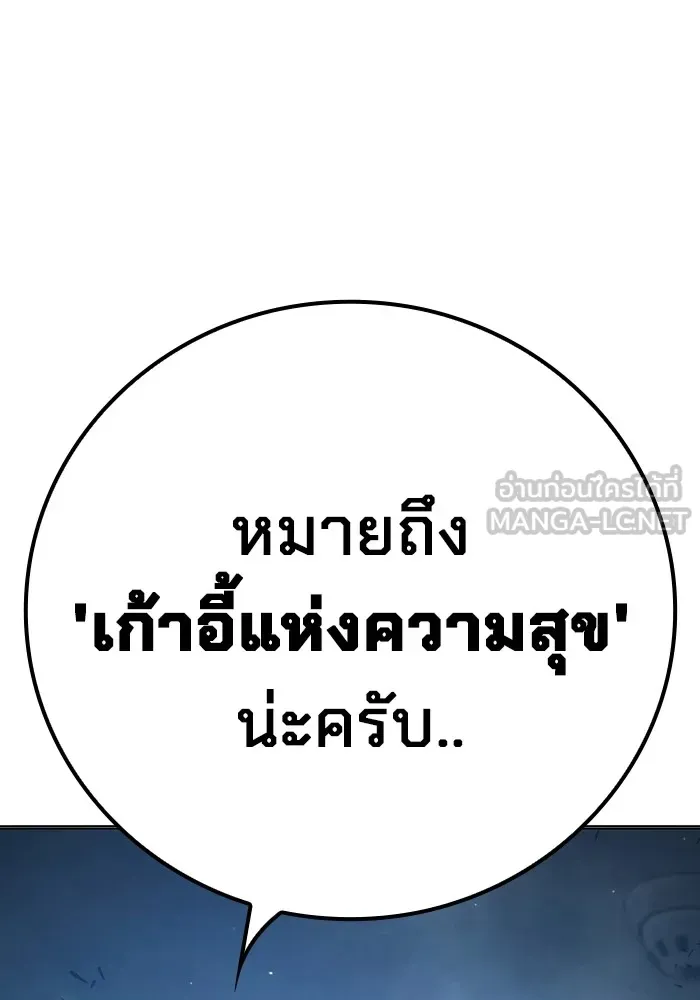 หน้า 127 จาก 220