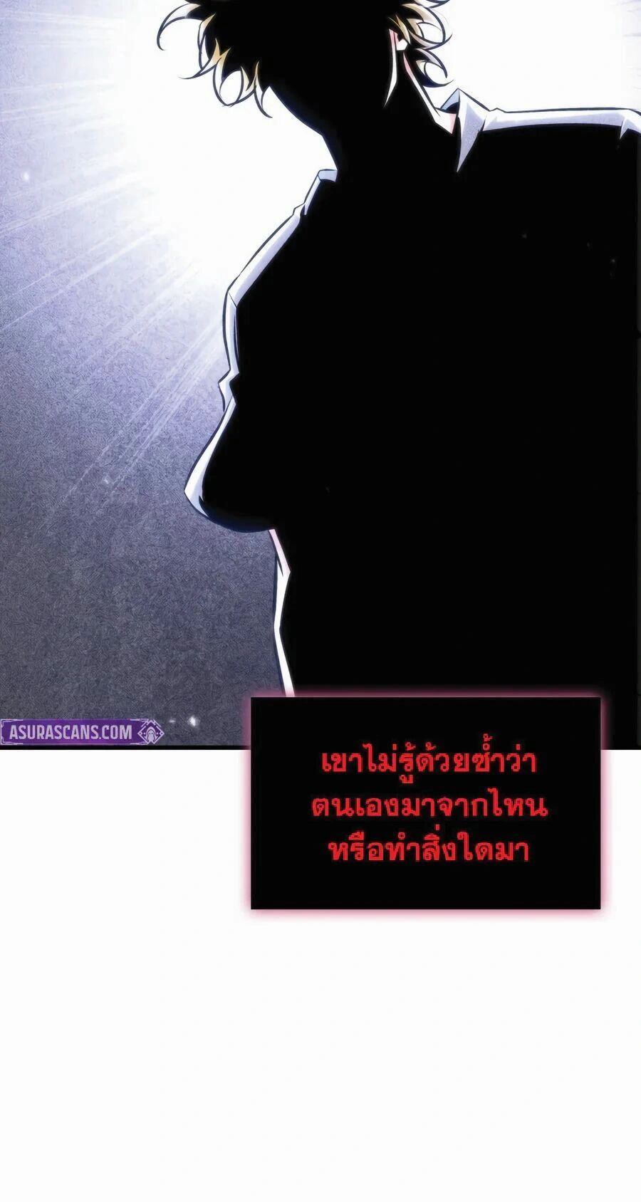 หน้า 3 จาก 26