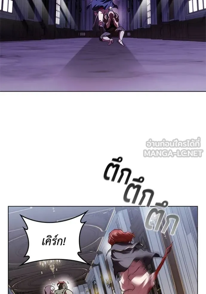 หน้า 59 จาก 111