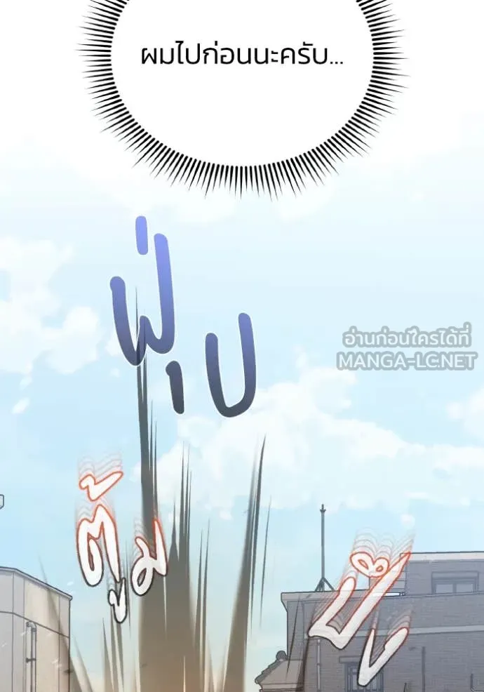 หน้า 8 จาก 139