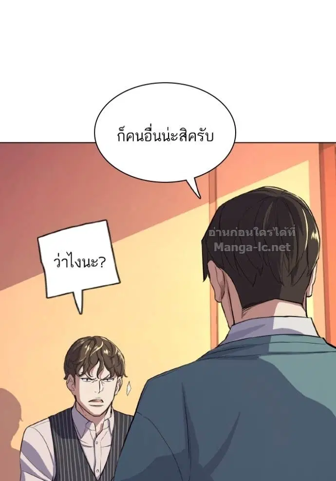 หน้า 95 จาก 148