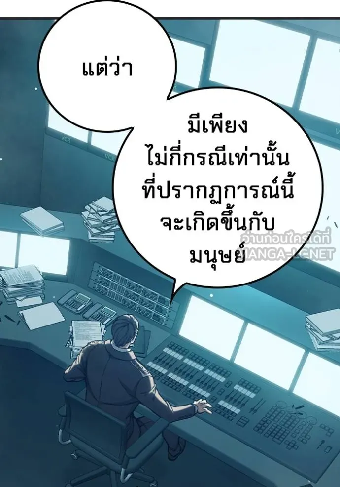 หน้า 8 จาก 199