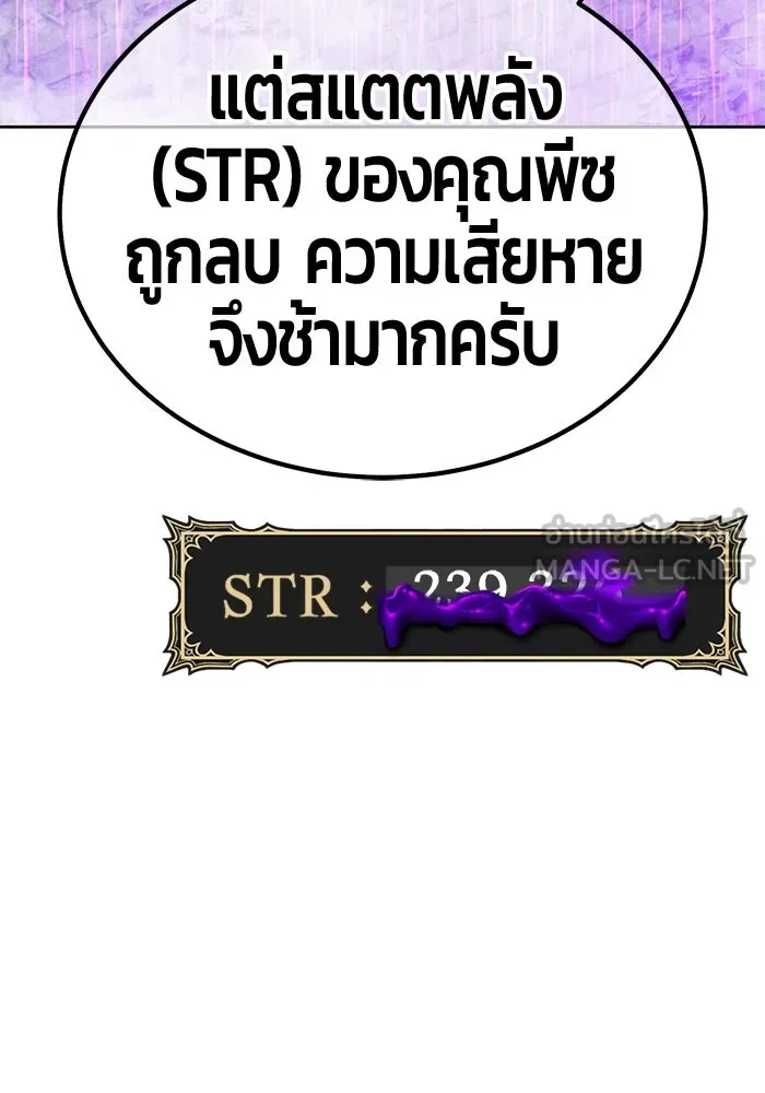 หน้า 363 จาก 562