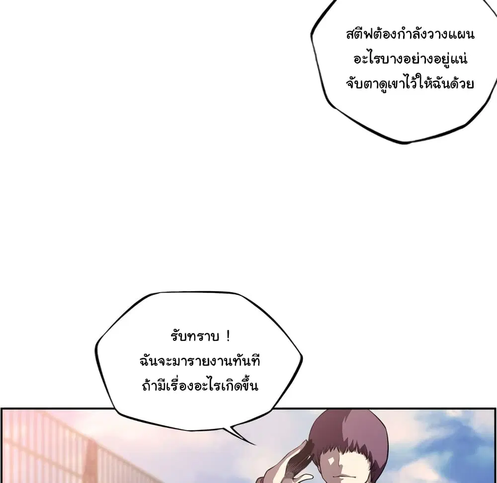 หน้า 62 จาก 88