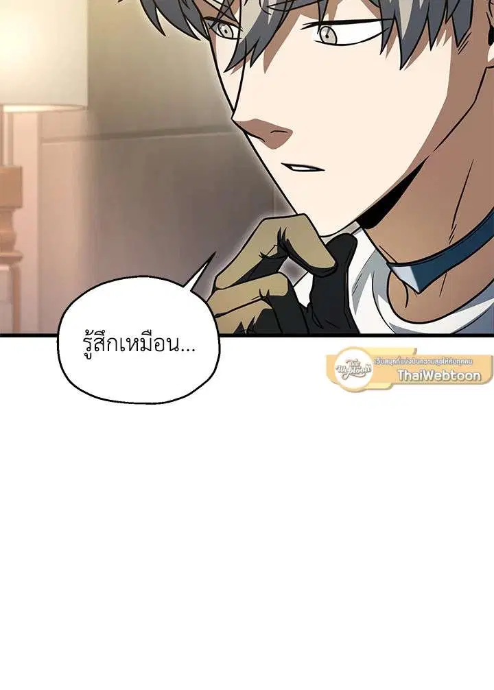หน้า 73 จาก 129