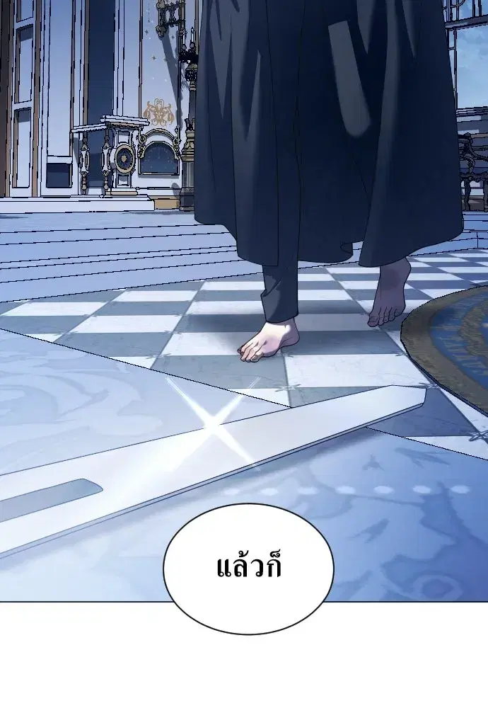 หน้า 29 จาก 171