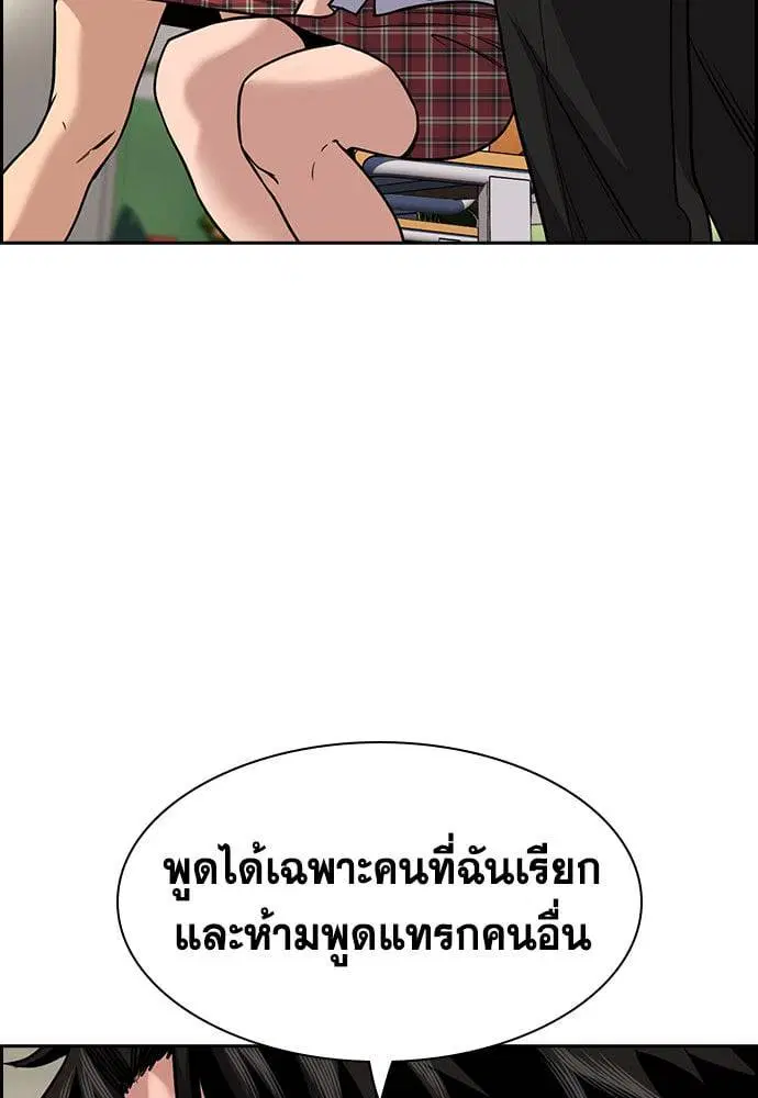 หน้า 9 จาก 134