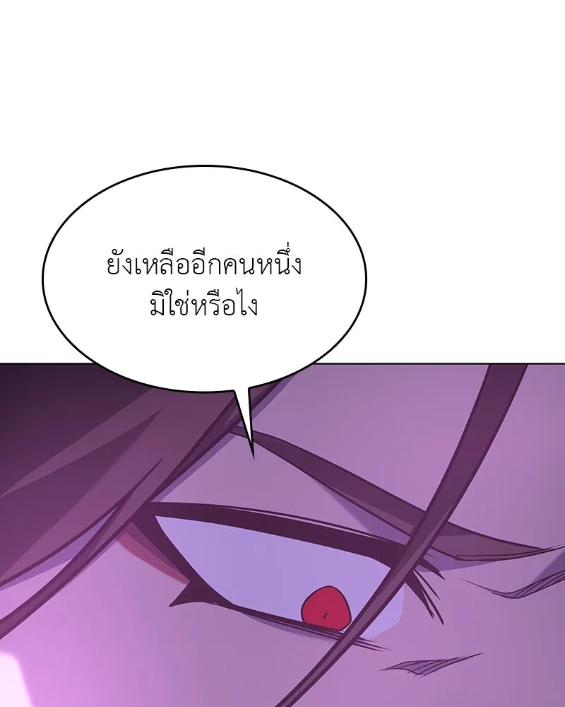 หน้า 218 จาก 237