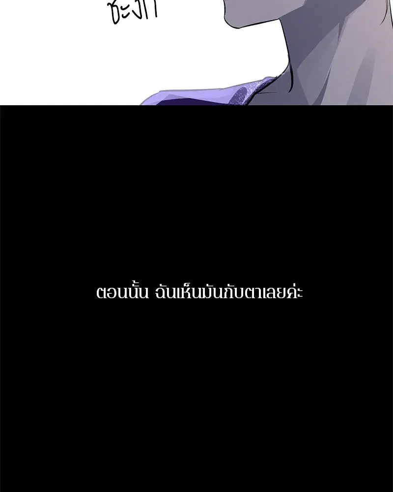หน้า 55 จาก 118