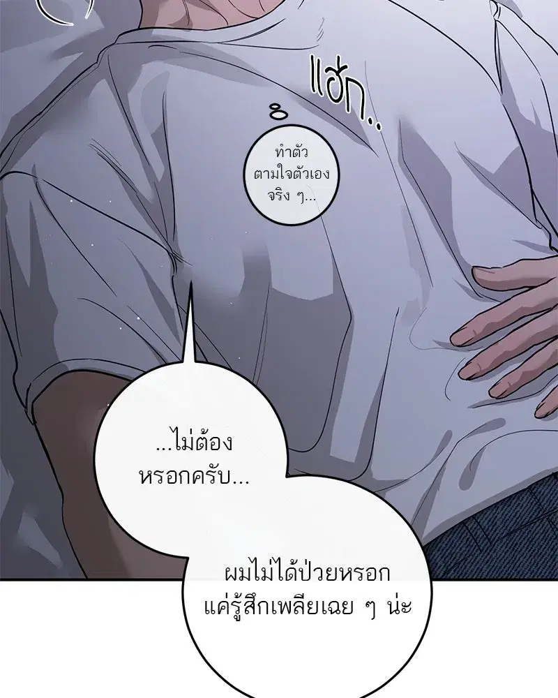 หน้า 22 จาก 114