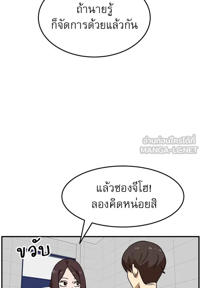 หน้า 48 จาก 130
