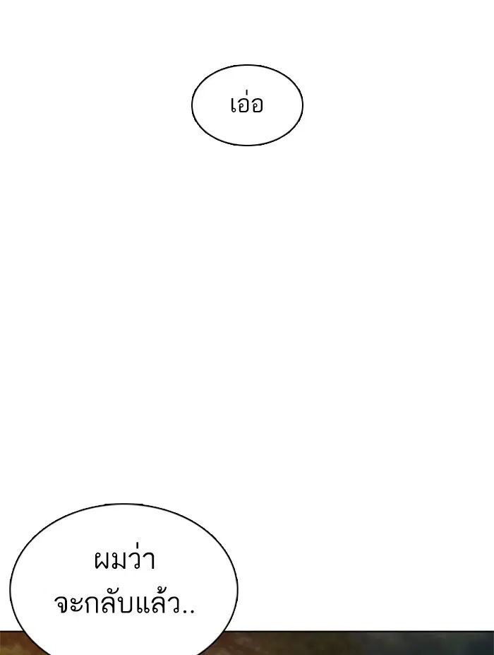 หน้า 150 จาก 159