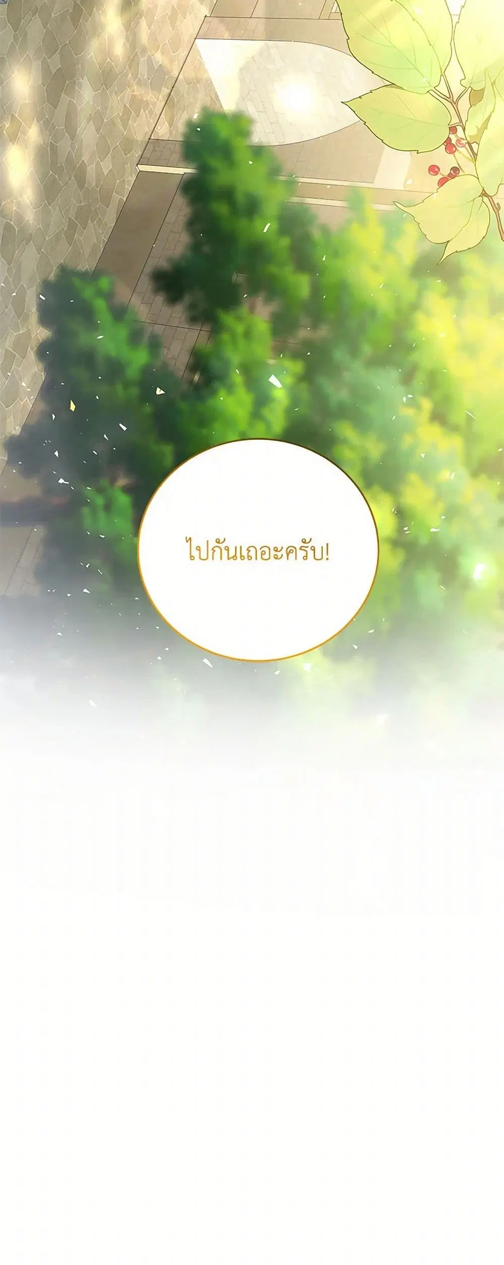 หน้า 41 จาก 41