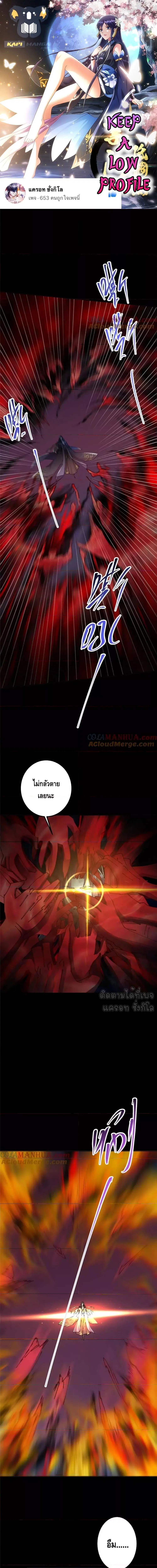 หน้า 1 จาก 9