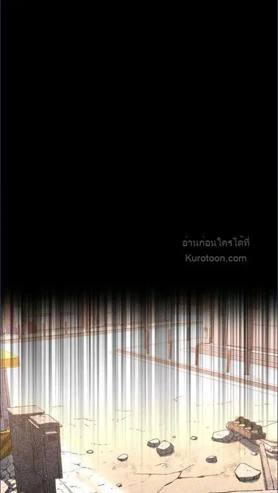 หน้า 49 จาก 88