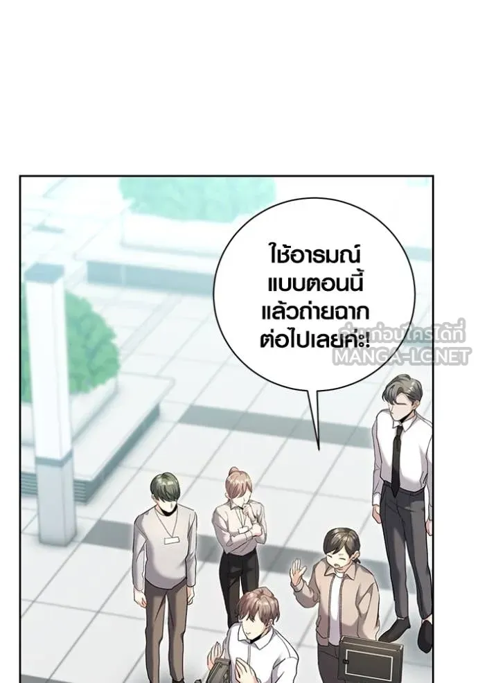 หน้า 112 จาก 125
