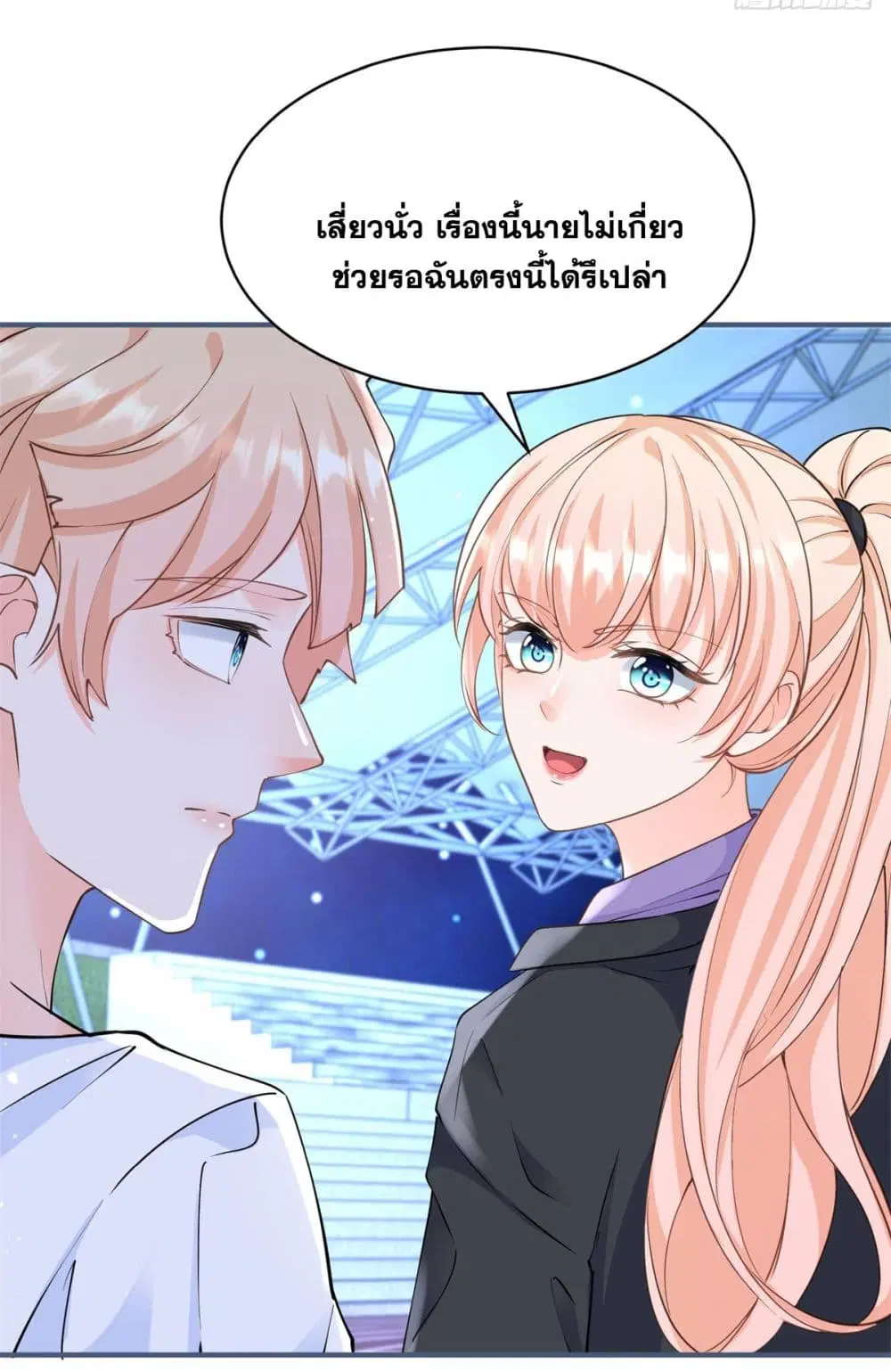 หน้า 22 จาก 45