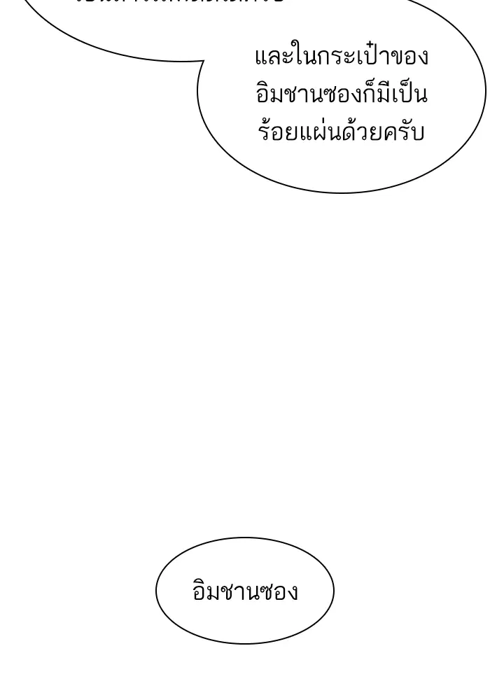 หน้า 16 จาก 178
