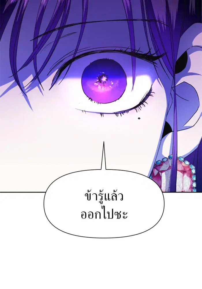 หน้า 5 จาก 151