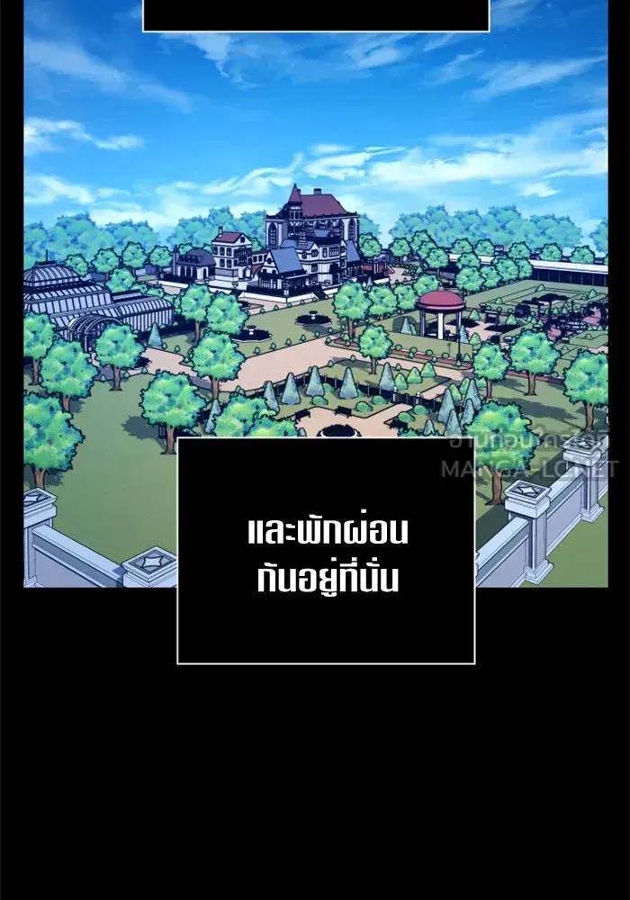 หน้า 72 จาก 180