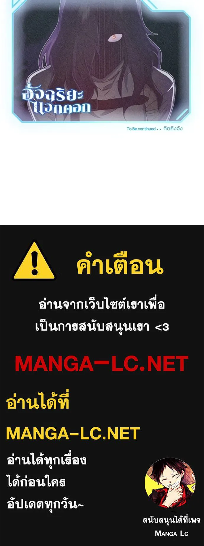 หน้า 128 จาก 128