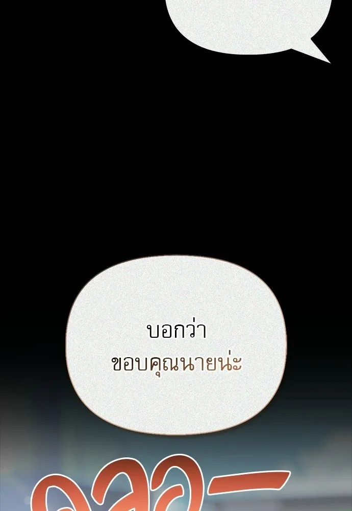 หน้า 124 จาก 168