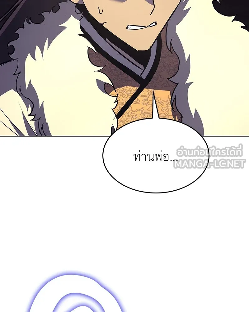 หน้า 33 จาก 237