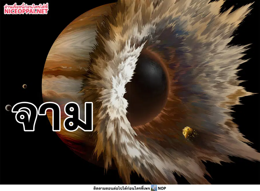 หน้า 22 จาก 72
