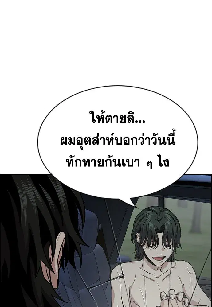 หน้า 22 จาก 263