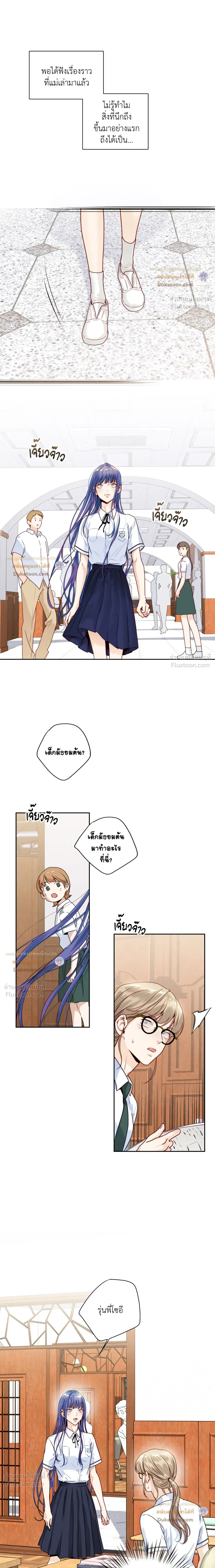 หน้า 11 จาก 16