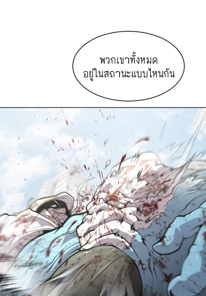 หน้า 35 จาก 107
