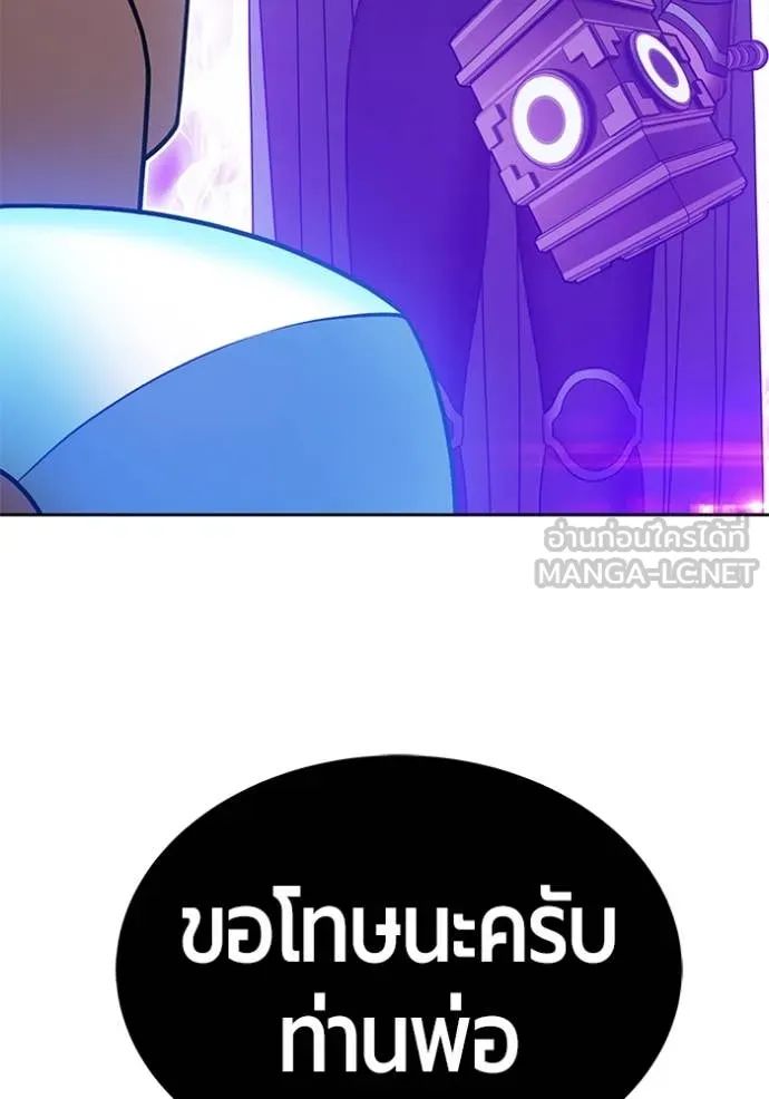 หน้า 393 จาก 428
