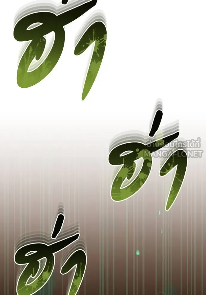 หน้า 93 จาก 160