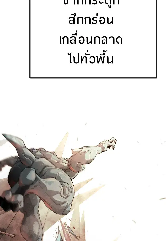 หน้า 101 จาก 271