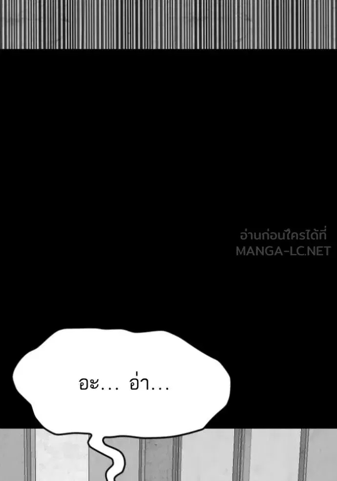 หน้า 96 จาก 157