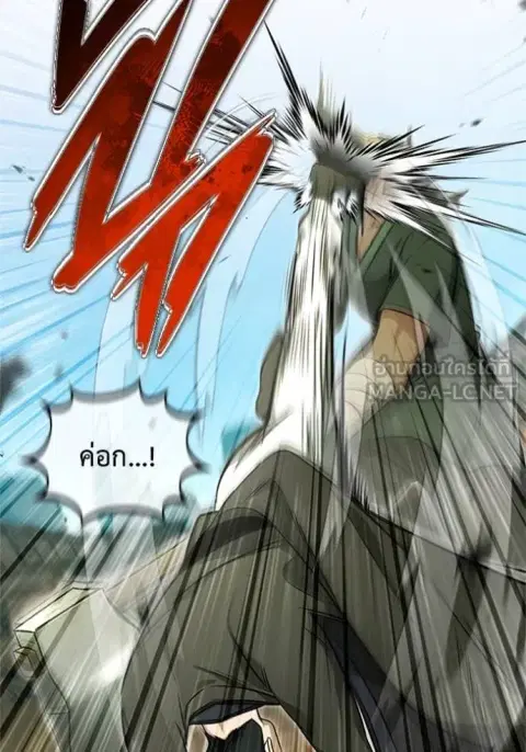 หน้า 51 จาก 122