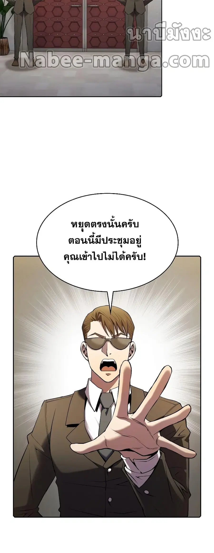 หน้า 22 จาก 51