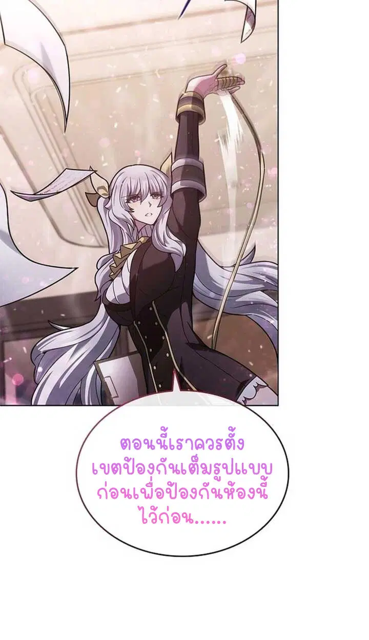 หน้า 19 จาก 136