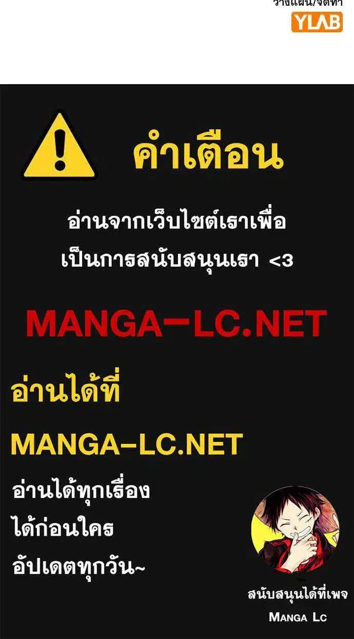 หน้า 136 จาก 136